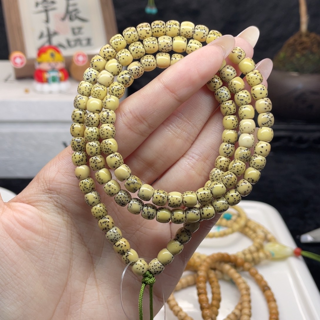 星月菩提吊坠H10 留白108