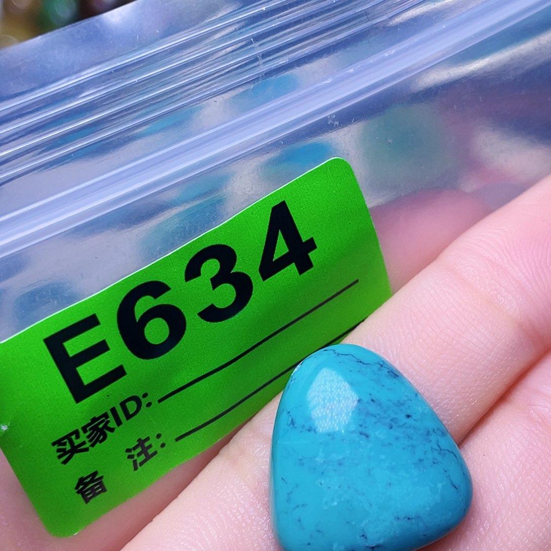 空竹粉丝专享十堰特色配饰