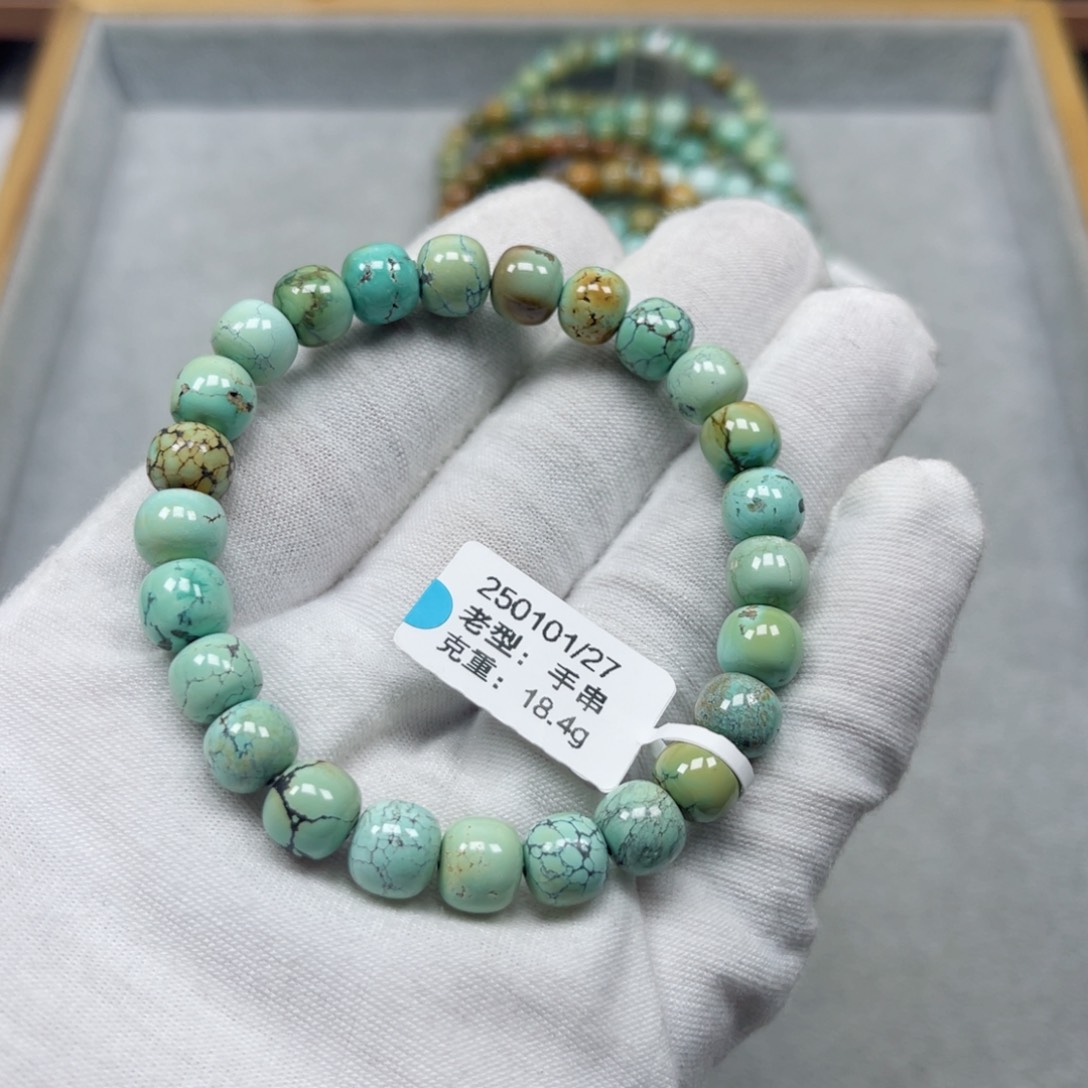 绿松石挂件未镶嵌