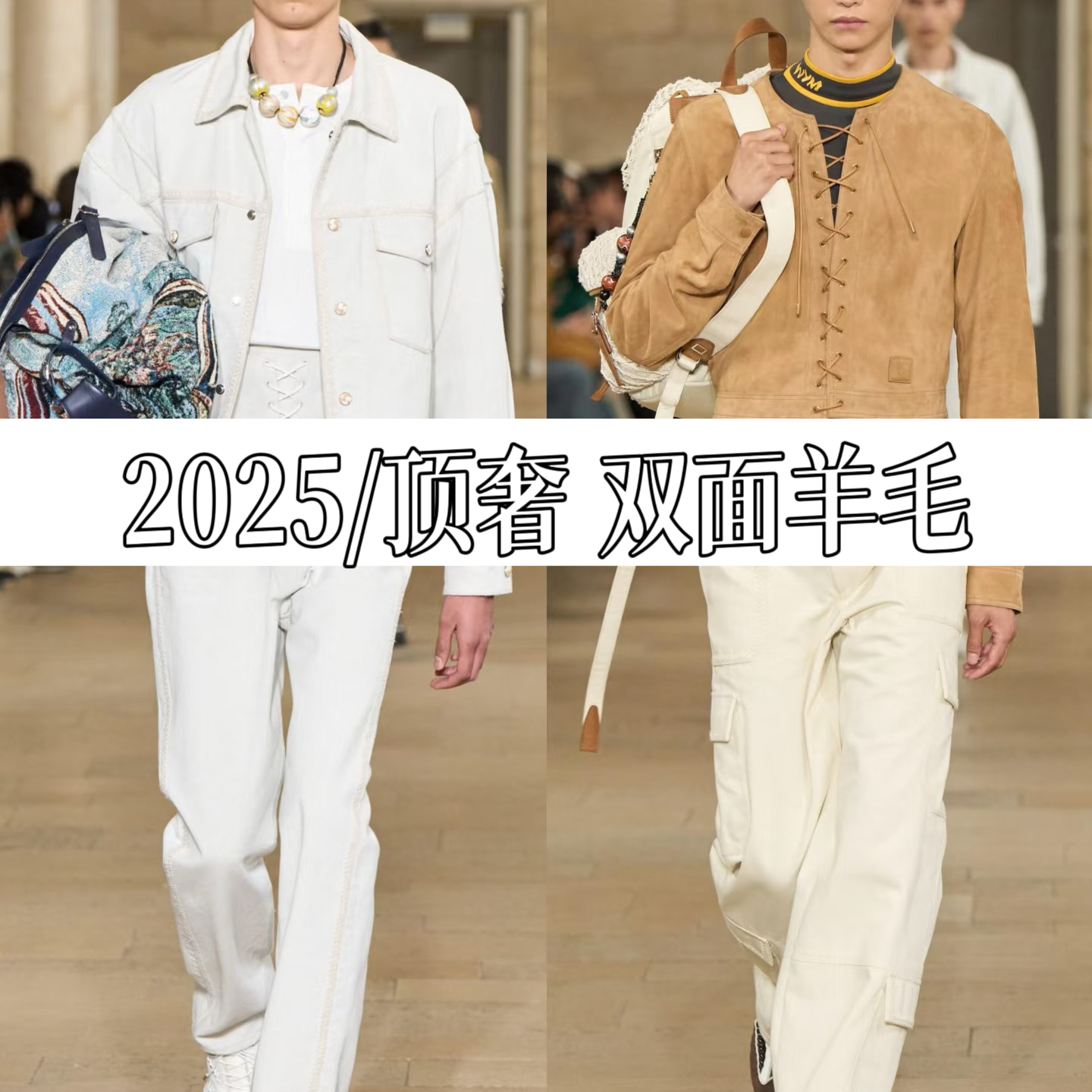 Gjj-【顶奢老钱】高端翻毛定制复合羊毛两面双穿皮毛一体外套-2598