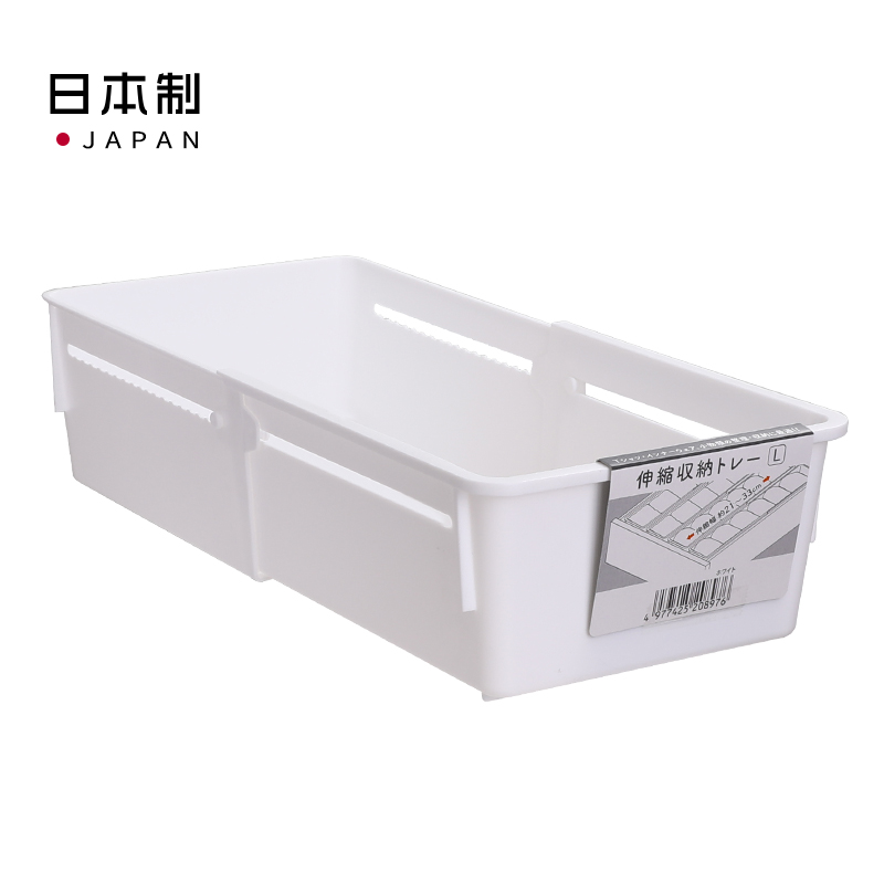 日本制橱柜收纳盒抽屉式可伸缩调料收纳筐家用厨房杂物置物架