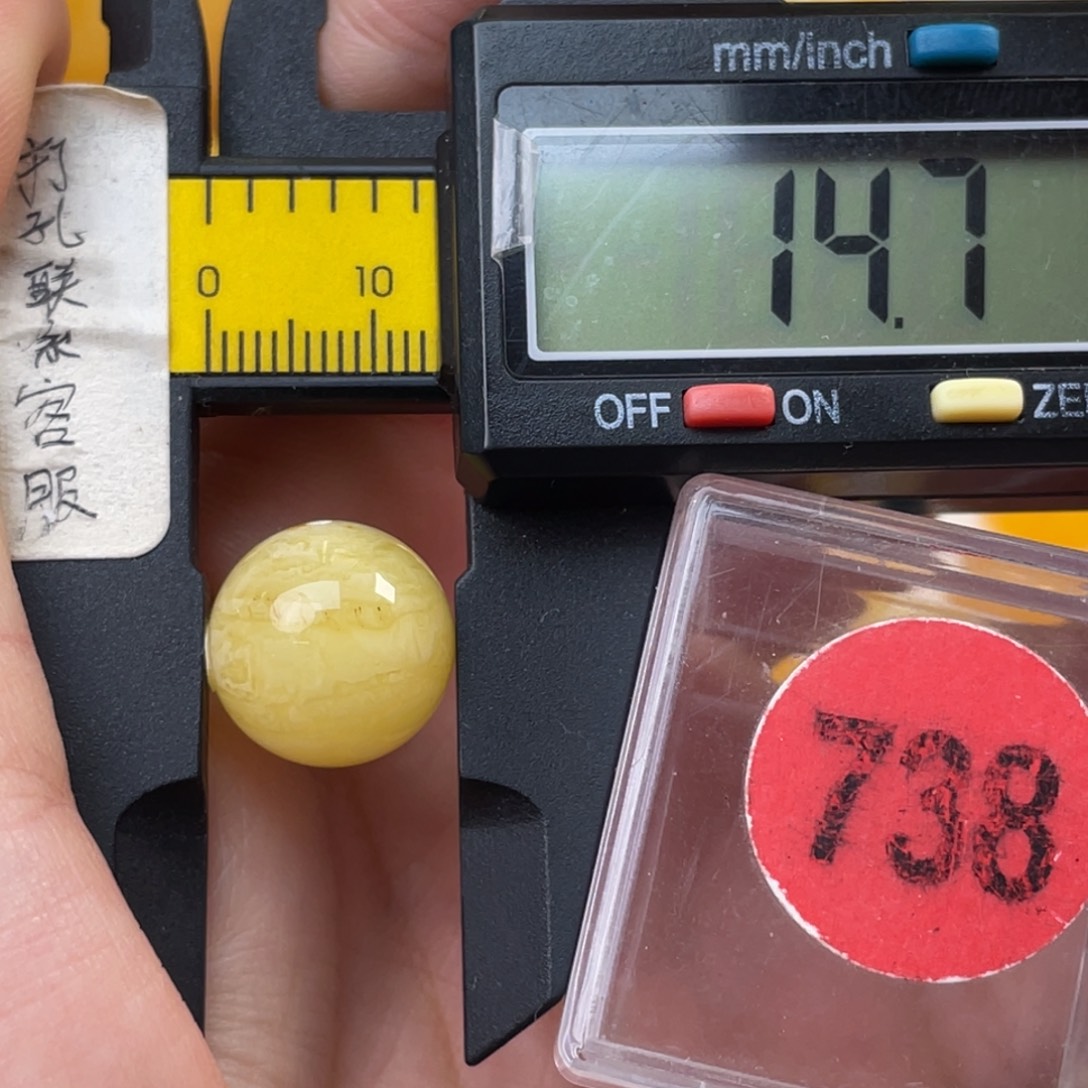 蜜蜡未镶嵌珠宝奇石微瑕