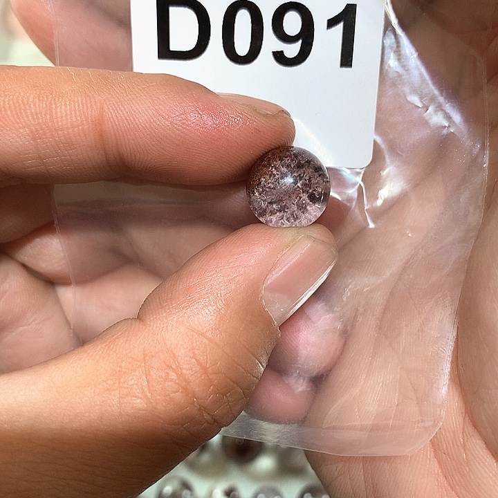 水晶天然水晶球D091未镶嵌是****～