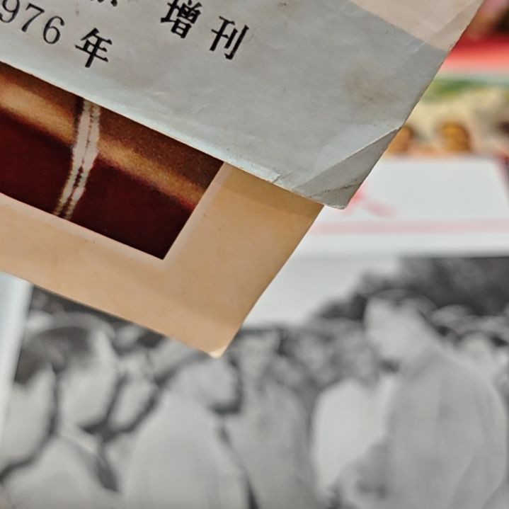 吉**康8888888888888888