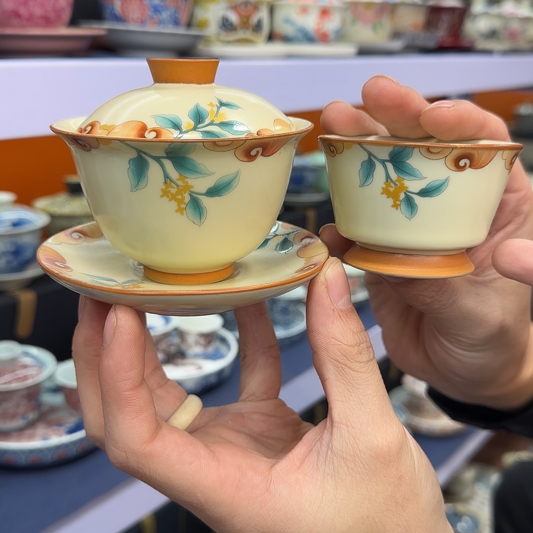 你在干什么啊你在干嘛呢你在