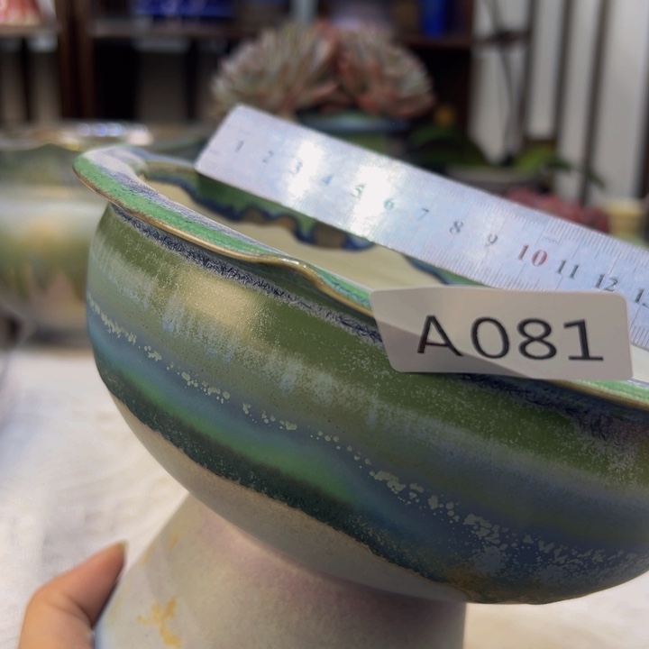 景德镇陶瓷研究所