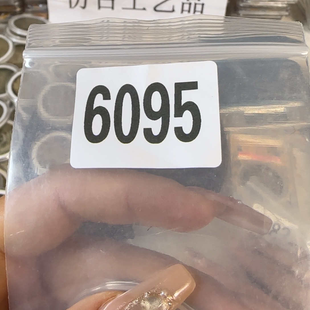 新号开播福利多多