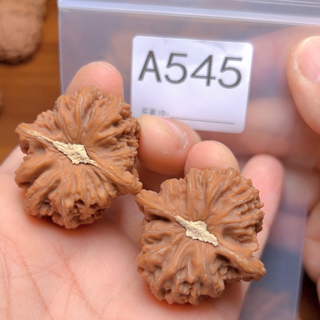 文玩核桃吊坠39密纹