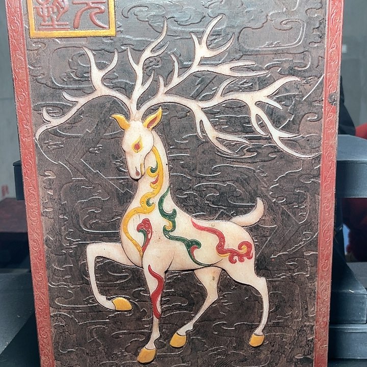 底槽青一物一图发货，支持七天无理由。