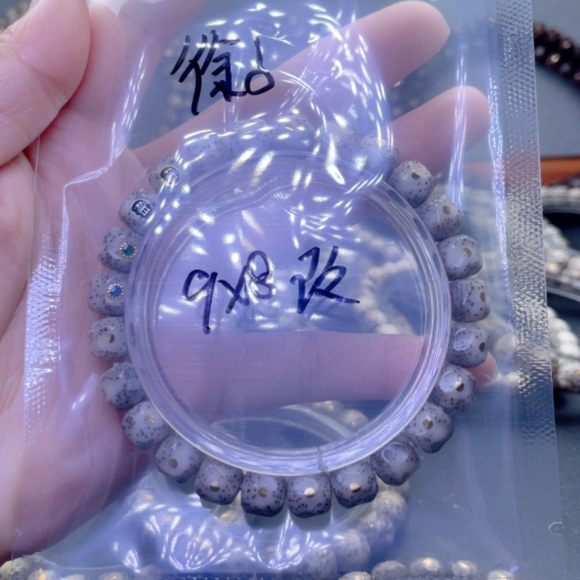 【闪购商品】星月菩提手串徐*福利