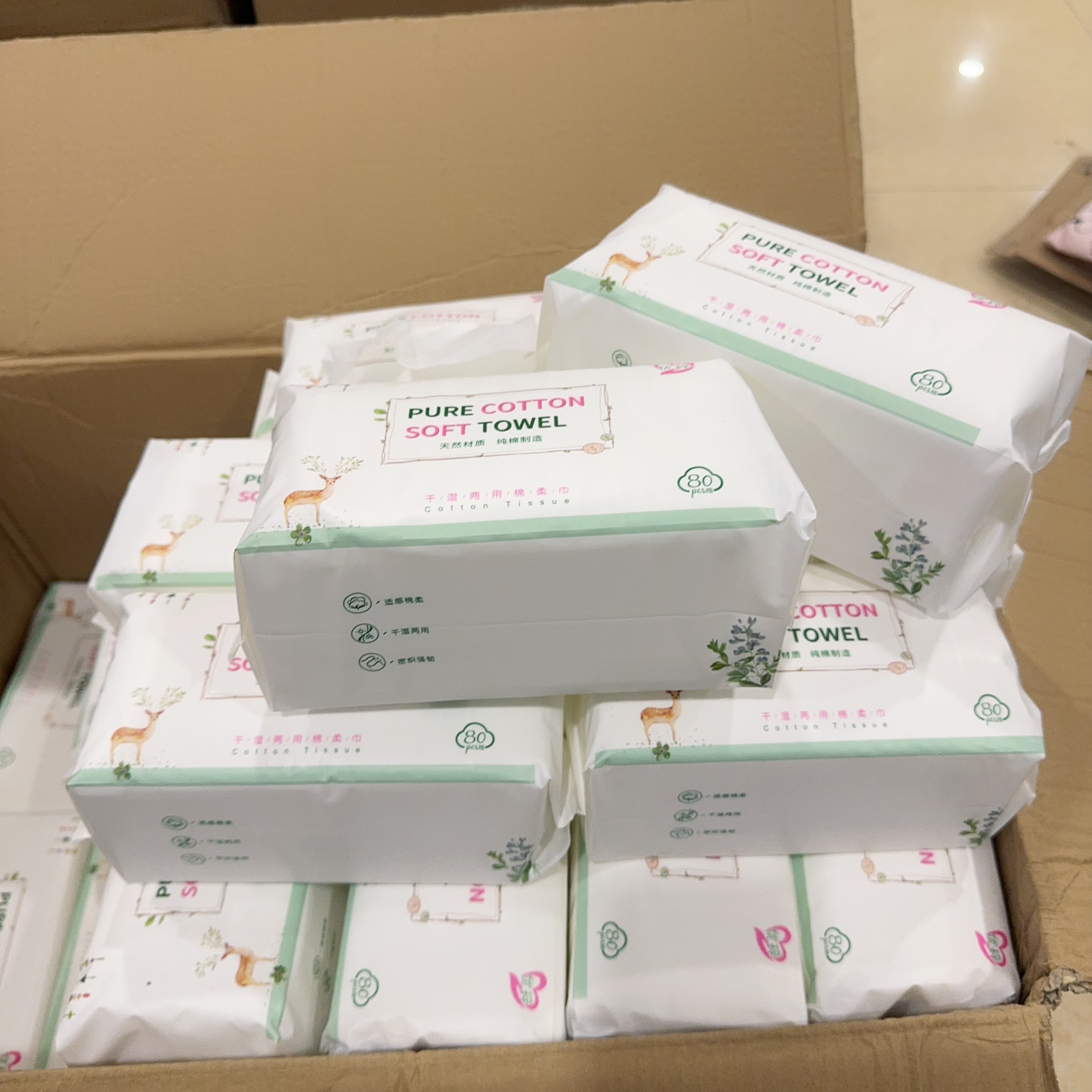 平纹棉柔巾 纯棉洗脸巾