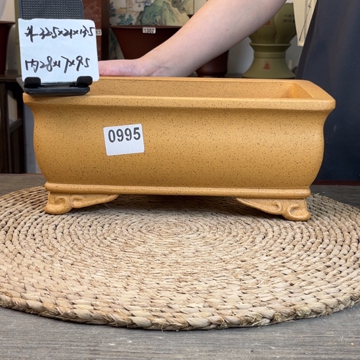 紫砂花盆  放漏柴烧精品云角大长方0995