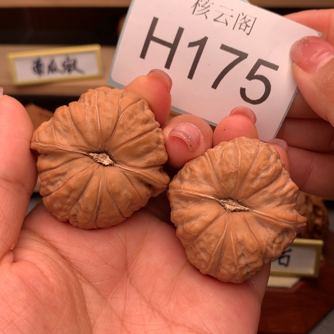 Y***i文玩核桃吊坠43全品南瓜墩