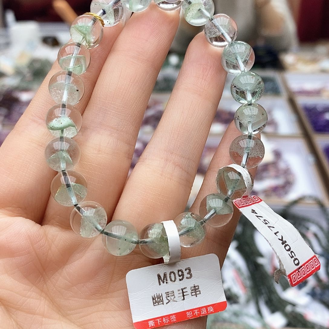 水晶手链未镶嵌m093 翠绿幽灵