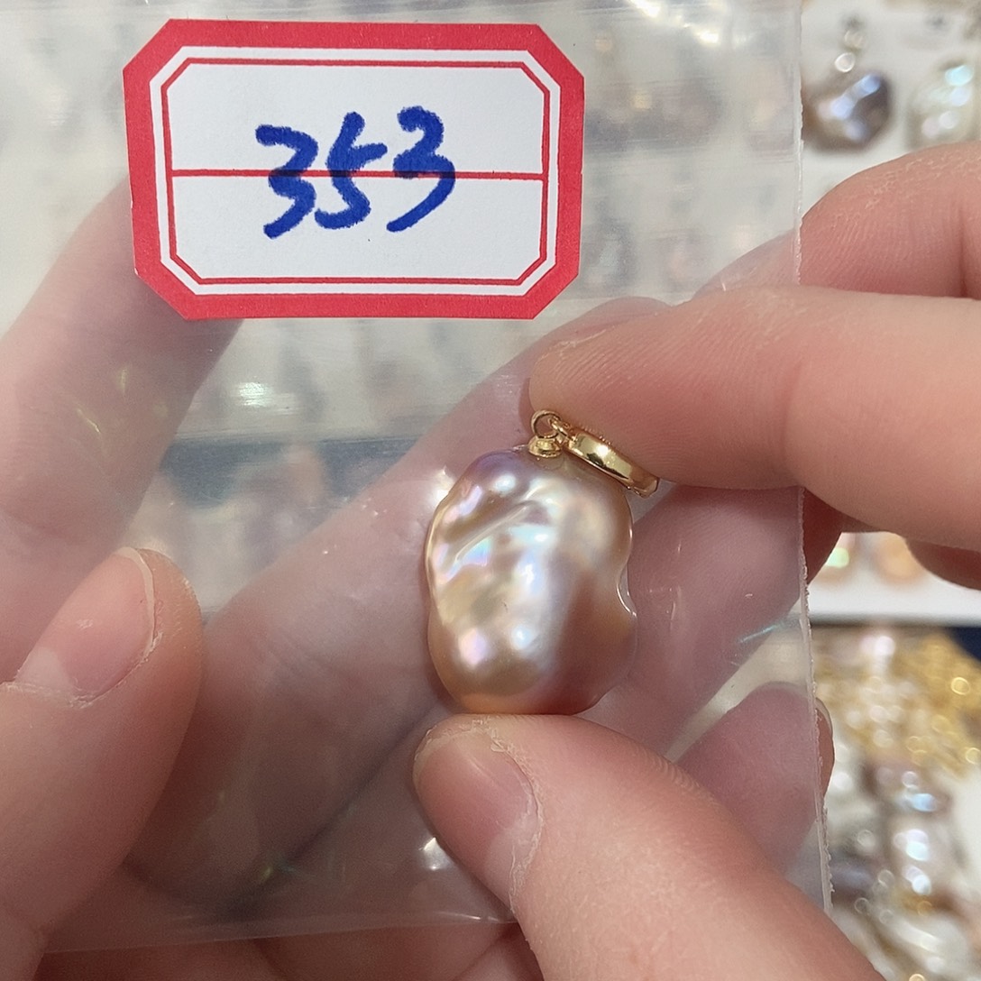 淡水珍珠吊坠未镶嵌