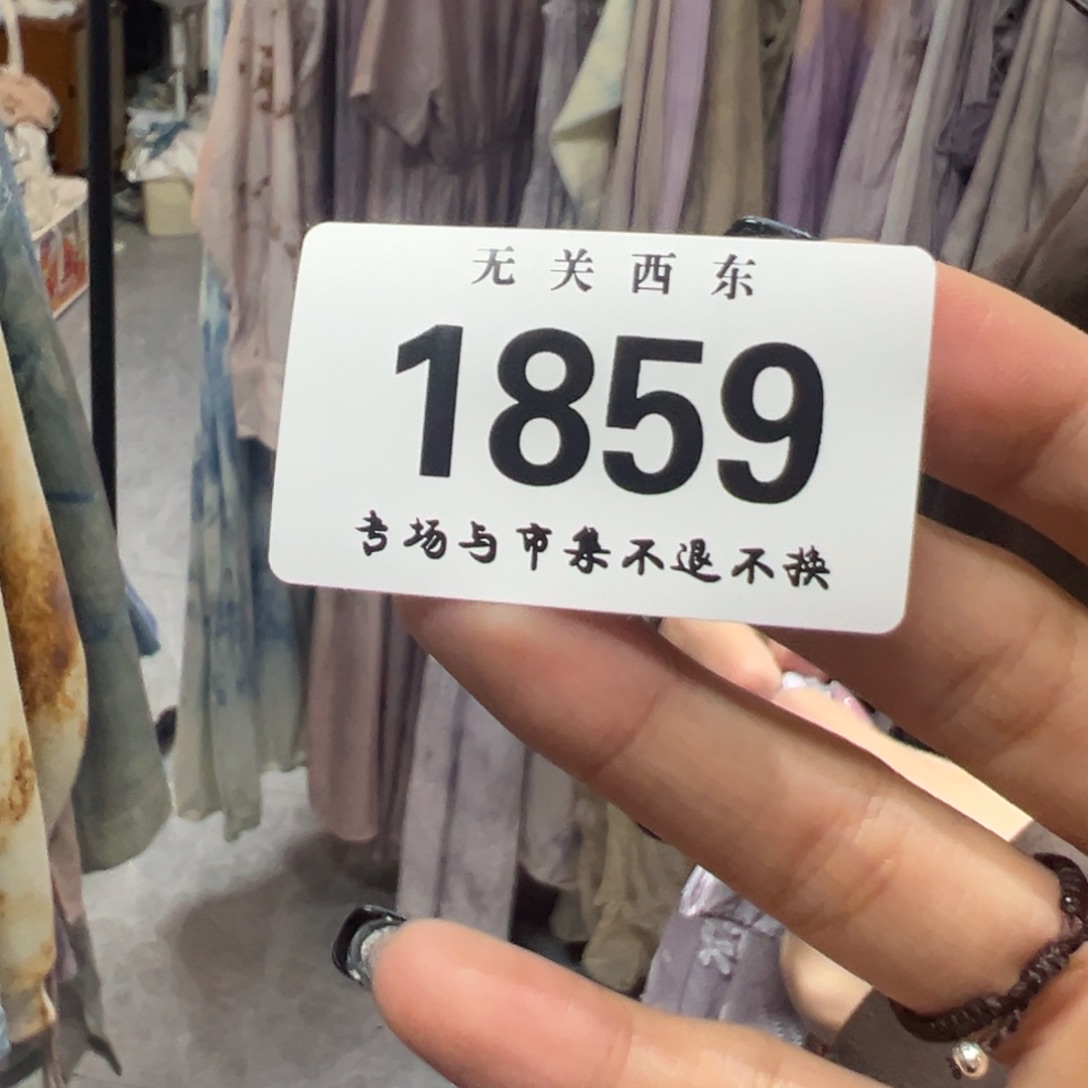 哈哈哈哈哈甜*西哈哈哈哈哈