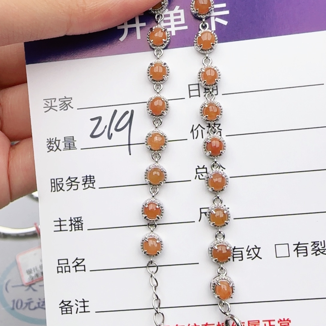 翡翠戒指银S925镶嵌戒指