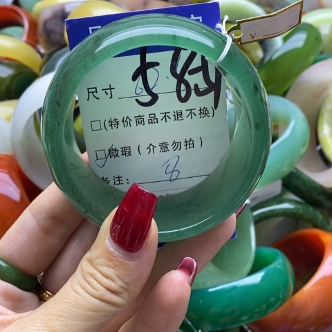 石英质玉手镯未镶嵌