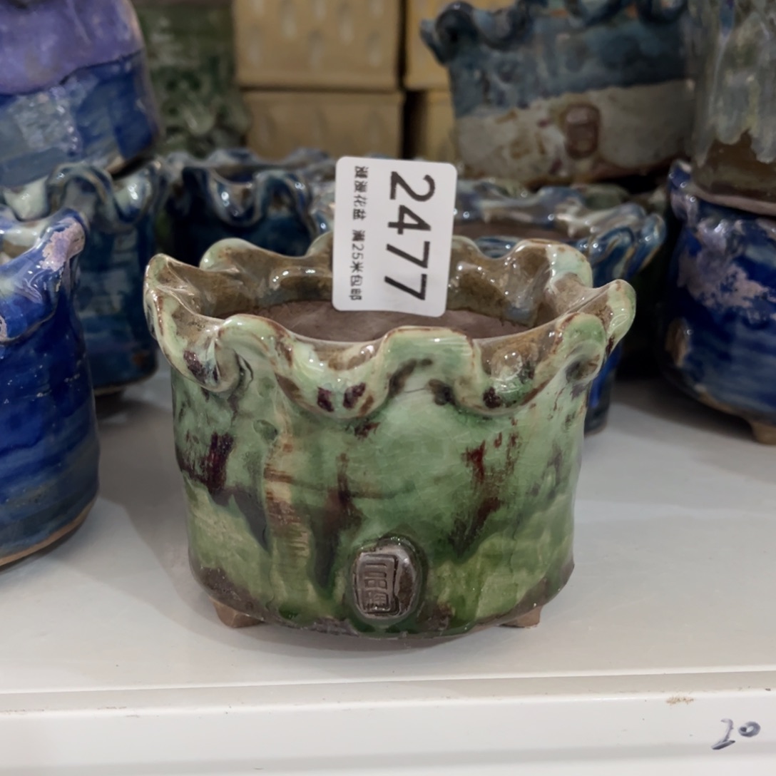 景德镇手工制作瑕疵2477口8