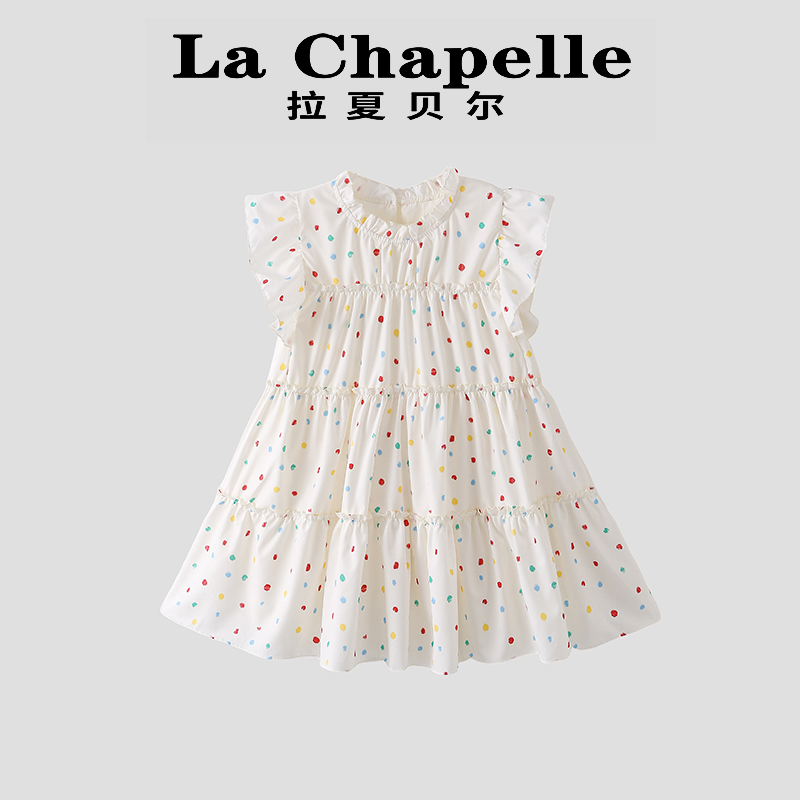  La Chapelle【拉夏贝尔】夏季新款时尚彩色波点儿童连衣裙LD516