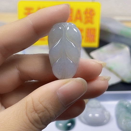 未镶嵌挂件翡翠翡翠