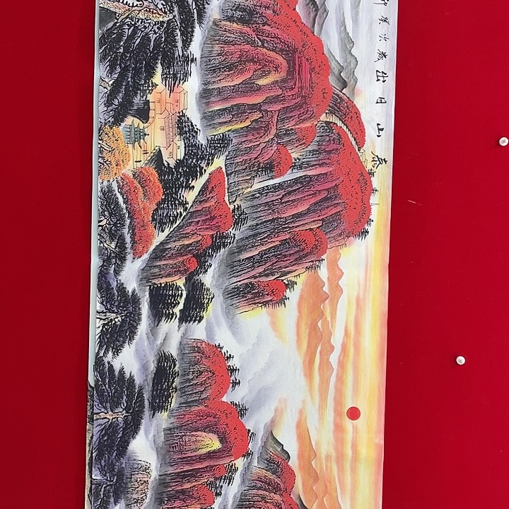 国画重中之重重中之重