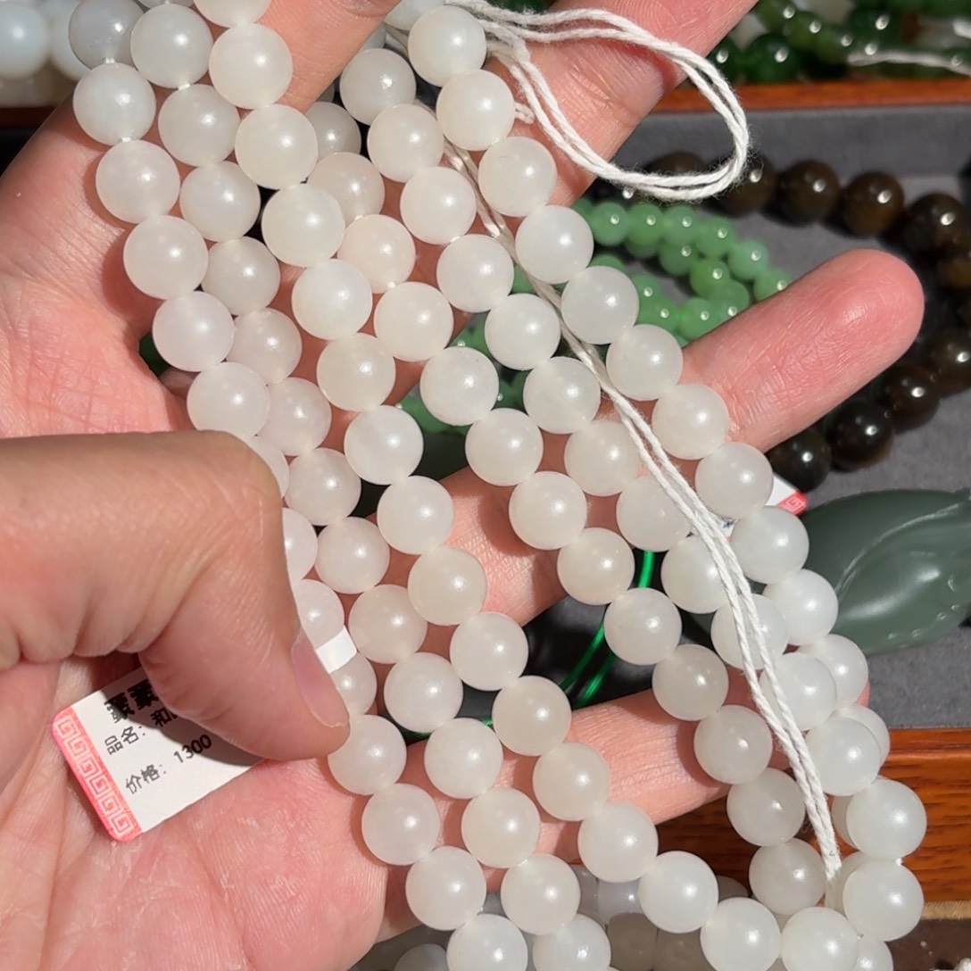 和田玉手串未镶嵌玺*