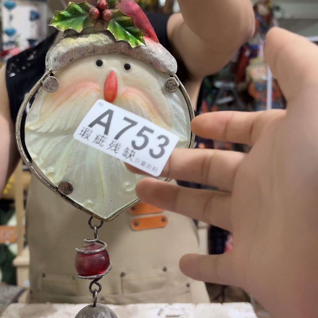 核桃木/黑胡桃（胡桃木）