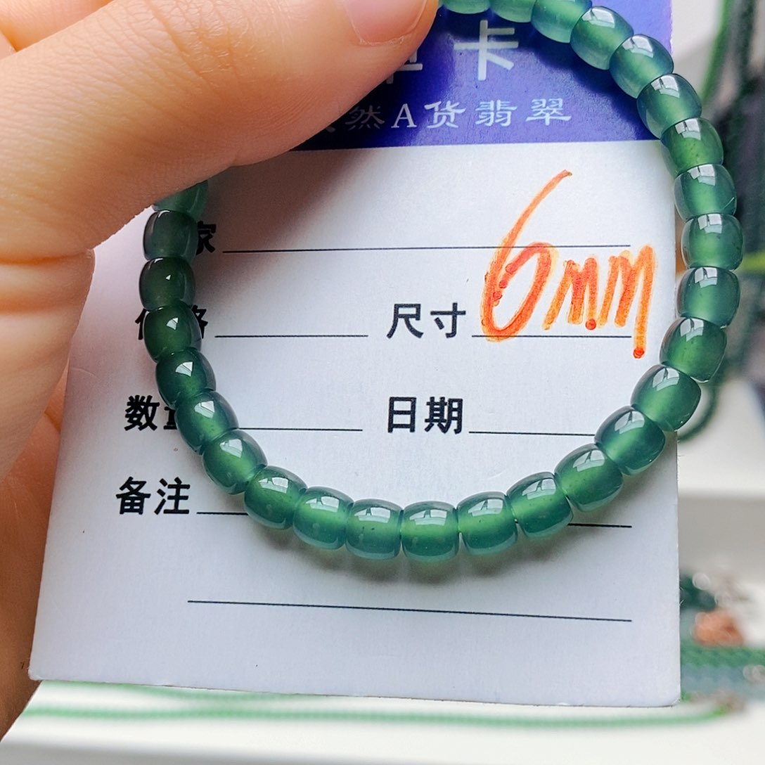 未镶嵌手链翡翠翡翠