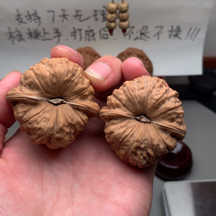 桃核吊坠45全品南瓜