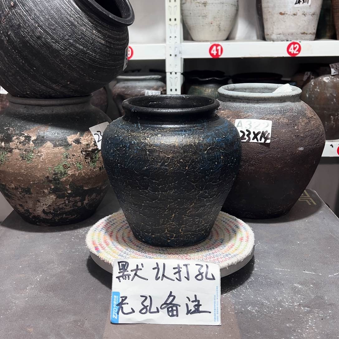 红陶44蓝色默认打孔