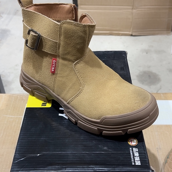 44码防砸防刺劳保鞋。