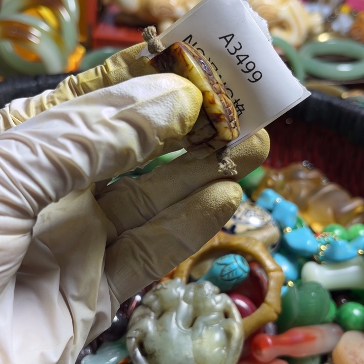 鉴***来琉璃手工艺品3499