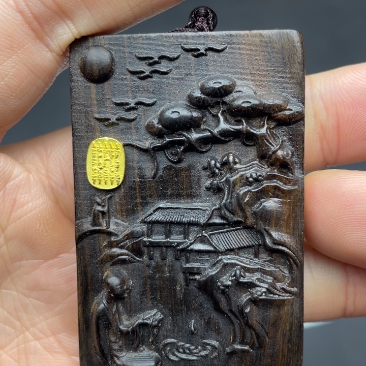 沉香沉香碎屑沉香