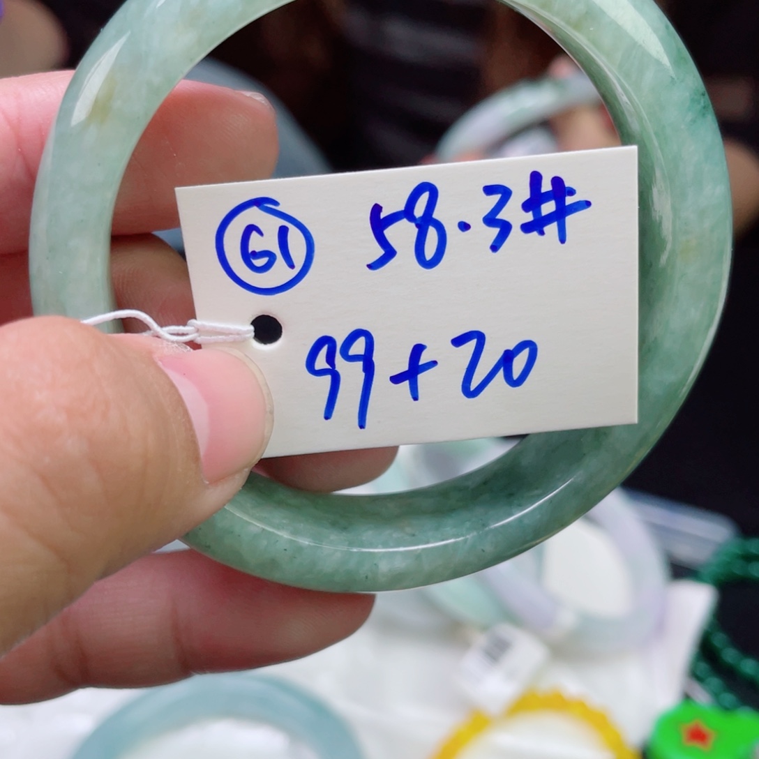 翡翠未镶嵌手镯61