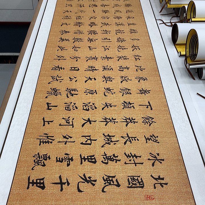 书法沁园春雪手工装裱卷轴