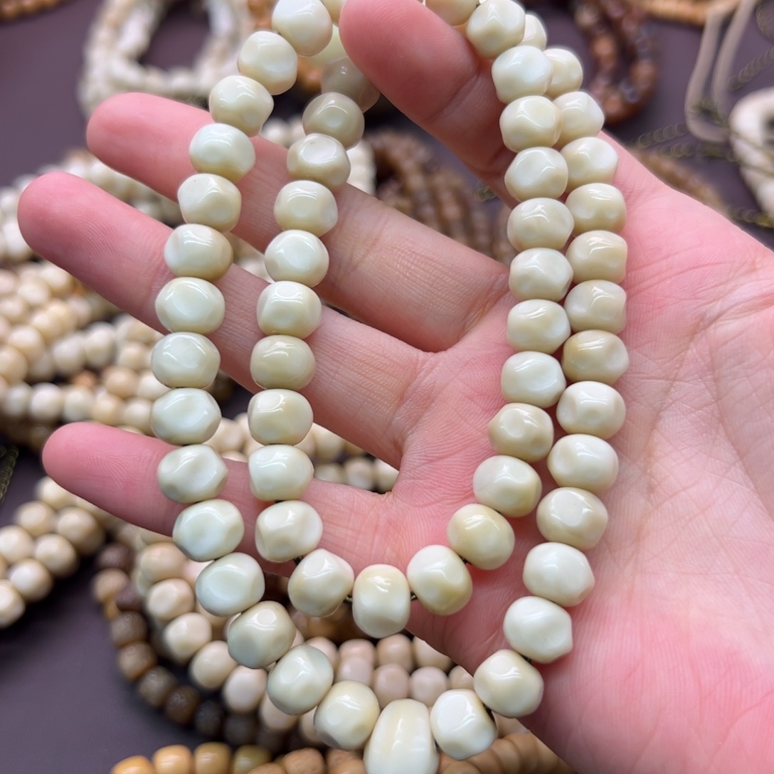 N***N龙脊菩提吊坠无相