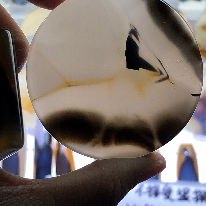 查罗石未镶嵌珠宝半成品103