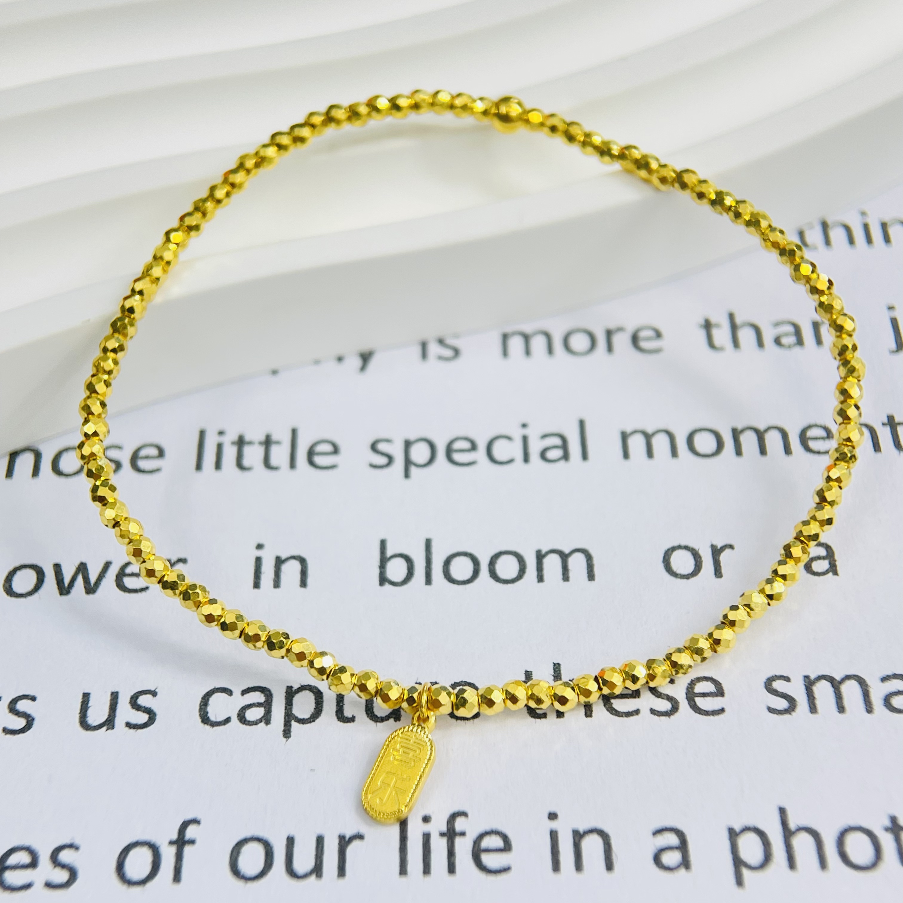 足金999喜乐16cm蹦迪珠手链DP3146-02000