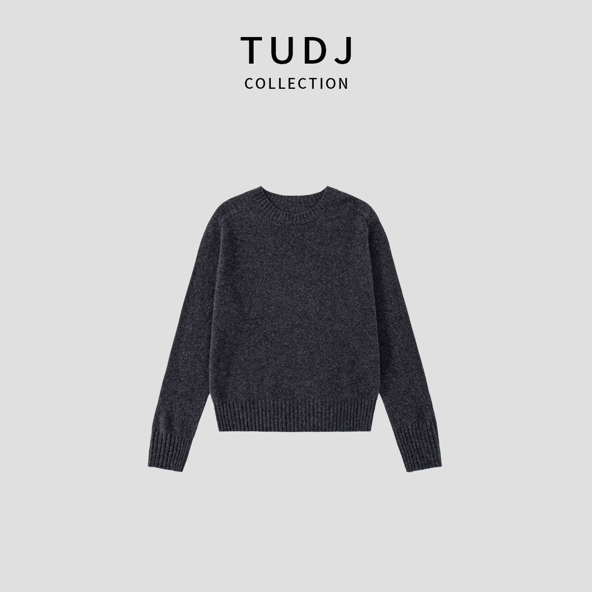 【TUDJ】100%绵羊毛圆领针织长袖打底毛衣秋冬款极简风纯色内搭上衣