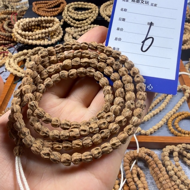 柏香籽/百香籽手串6