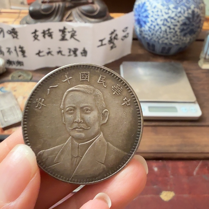纯银喜欢的去买 有七天无理由