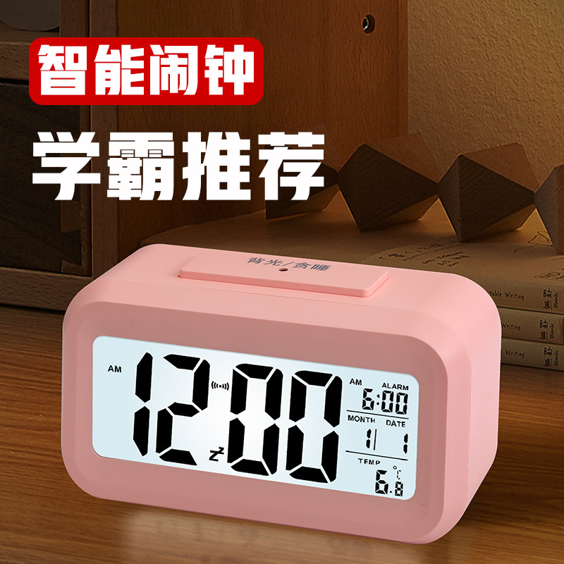 儿童闹钟智能充电家用桌面LED夜光电子钟极简学生起床闹钟聪明钟