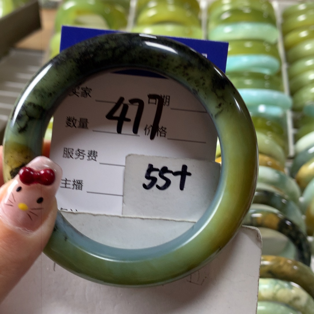 蛇纹石玉手镯未镶嵌477