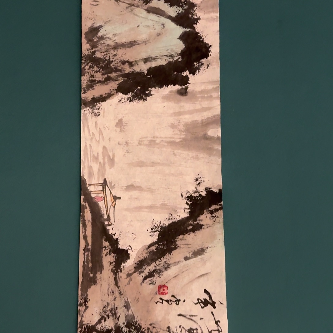 国画国画作品一幅作品