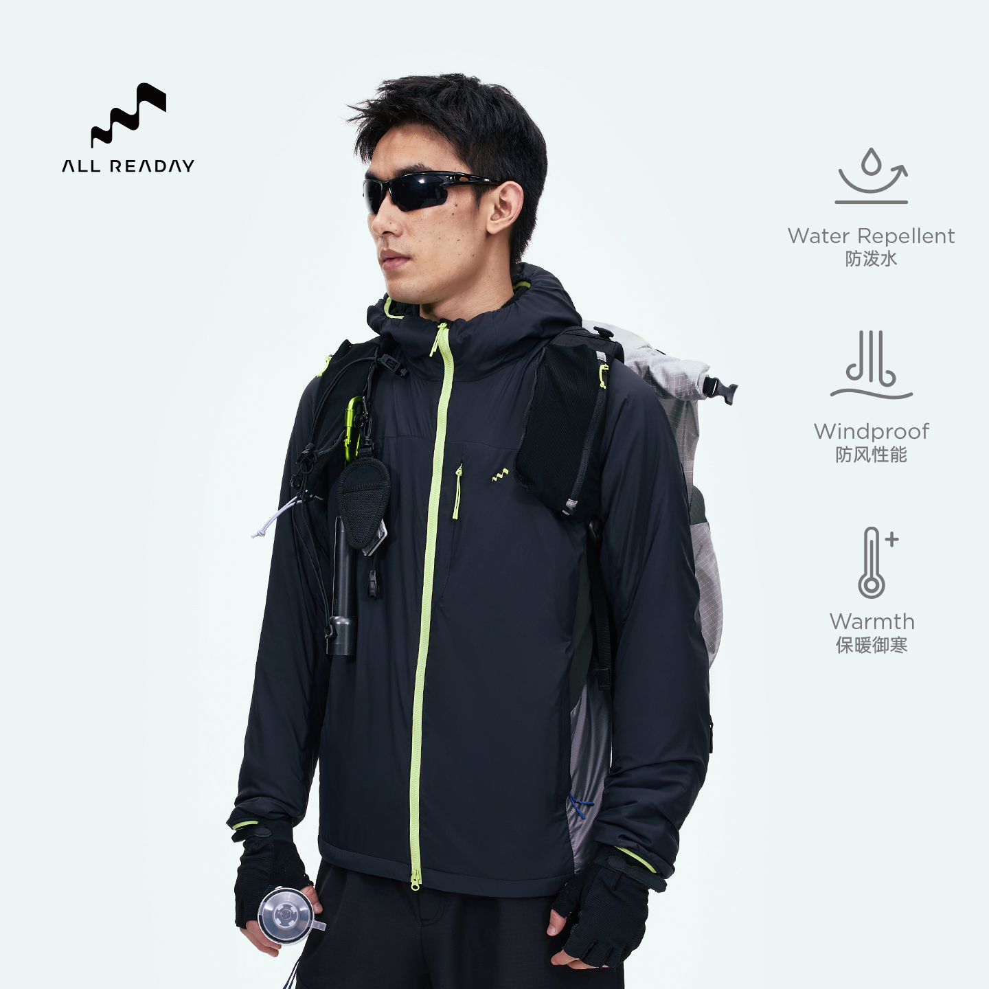 新奇天AllReaday男士100G轻量Octa抓绒徒步中间层外套