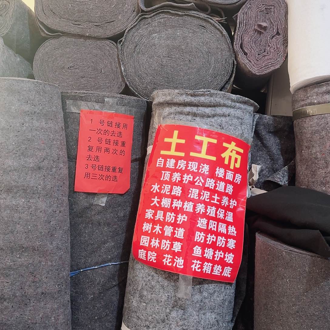 灰色200克230个平方