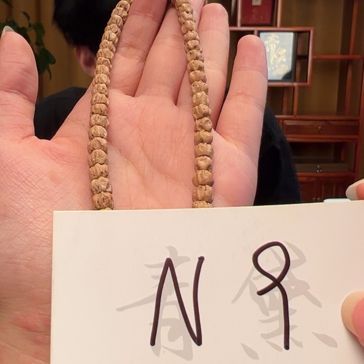 柏香籽/百香籽手串N9