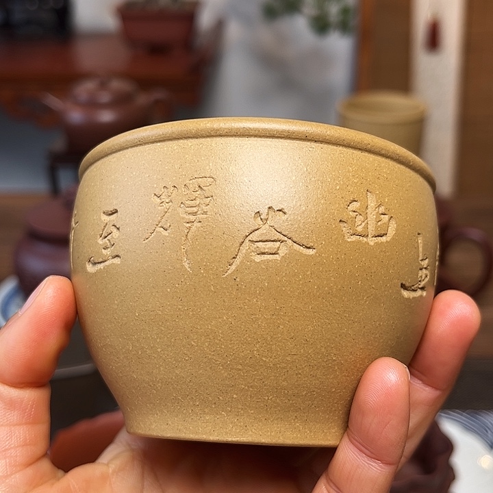 q***h紫砂茶杯主人杯容量230毫升