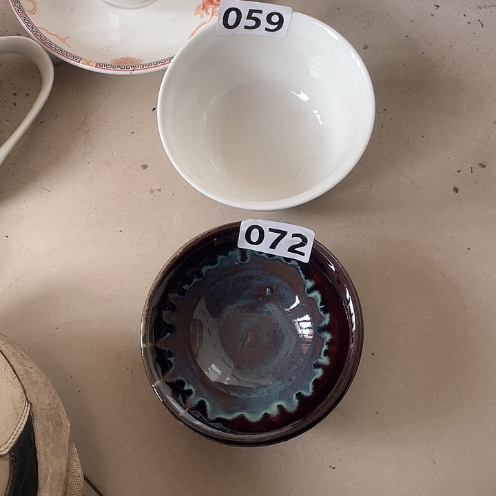 瓷片暖**?厂货微瑕，库存各四个